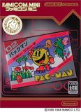 Famicom Mini: Pac-Man (Game Boy Advance)